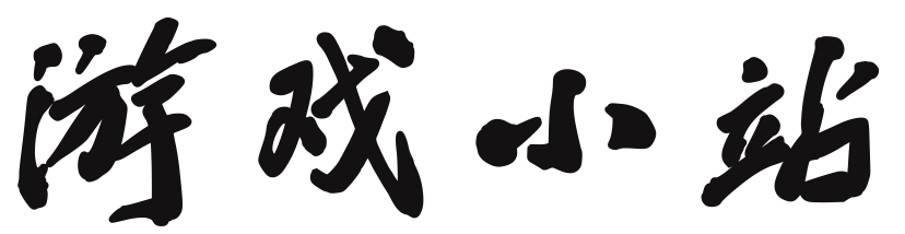 彩翼空间
